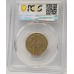 AUSTRALIA 2000 . ONE 1 DOLLAR COIN . ERROR . MULE . STRUCK ON TEN 10 CENTS